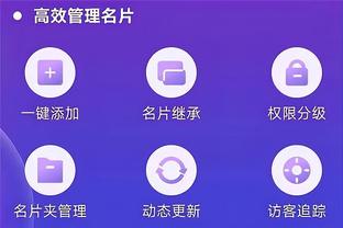 18新利app客户端下载网址截图3