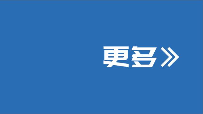 递刀后卫！波罗20场英超助攻7次，已打破热刺后卫单季助攻纪录