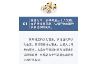 江南娱乐注册平台官网入口截图2