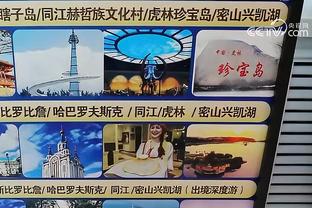 开云app官方网站入口下载安卓截图2