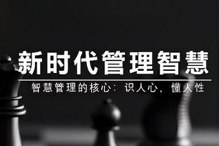 穆西亚拉回顾2023年：收官战进球让我如释重负，期待2024的到来