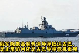 Woj：热火通过交易将节省1540万奢侈税 并得到价值640万交易特例