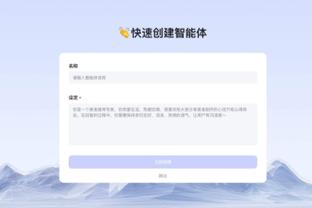 必威官方下载二维码截图1