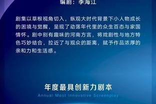 雷竞技电竞官网截图2