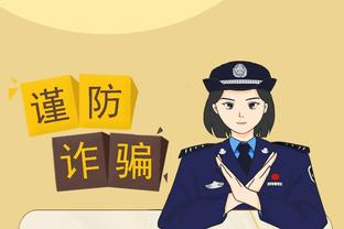 必威官方网站首页网址截图0